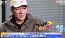 李幼斌最新爆料视频,演艺圈幕后真相大曝光