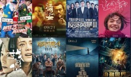 布局电影在线观看,揭秘幕后操控，在线观看解锁精彩瞬间