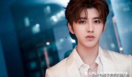 刘璇爆料王一博赵丽颖视频