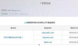 国服部落最新爆料信息,神秘新内容即将揭晓，玩家期待值飙升！